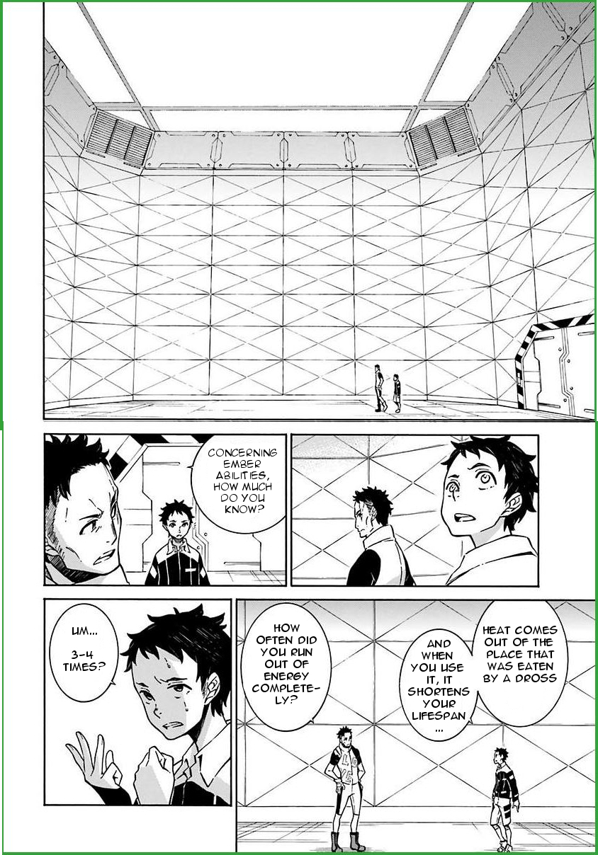 Hiniiru Chapter 6 page 4 - Chapter 6