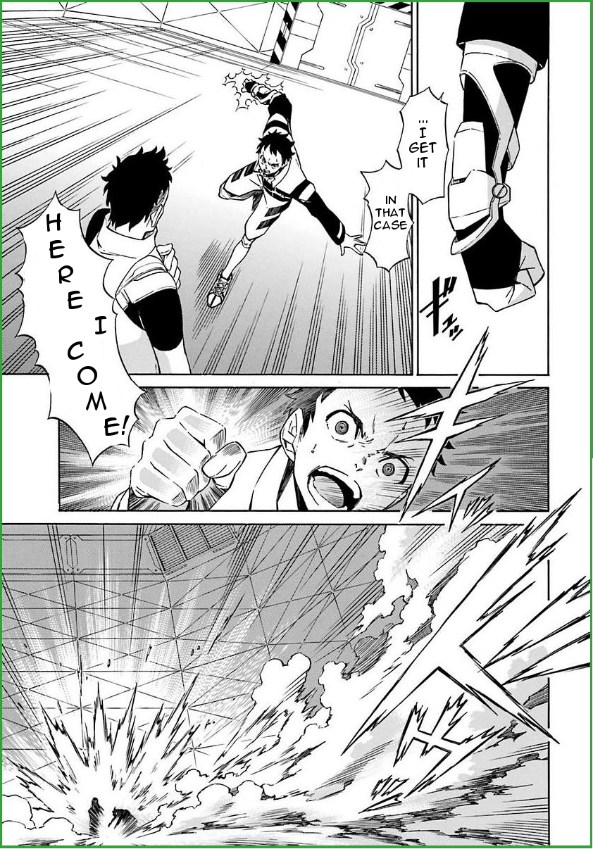 Hiniiru Chapter 6 page 7 - Chapter 6
