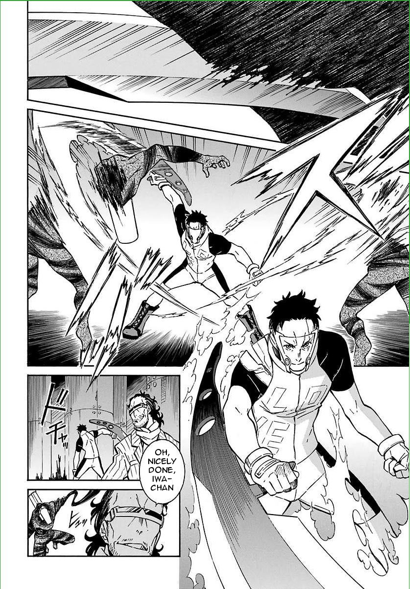 Hiniiru Chapter 7 page 10 - Chapter 7