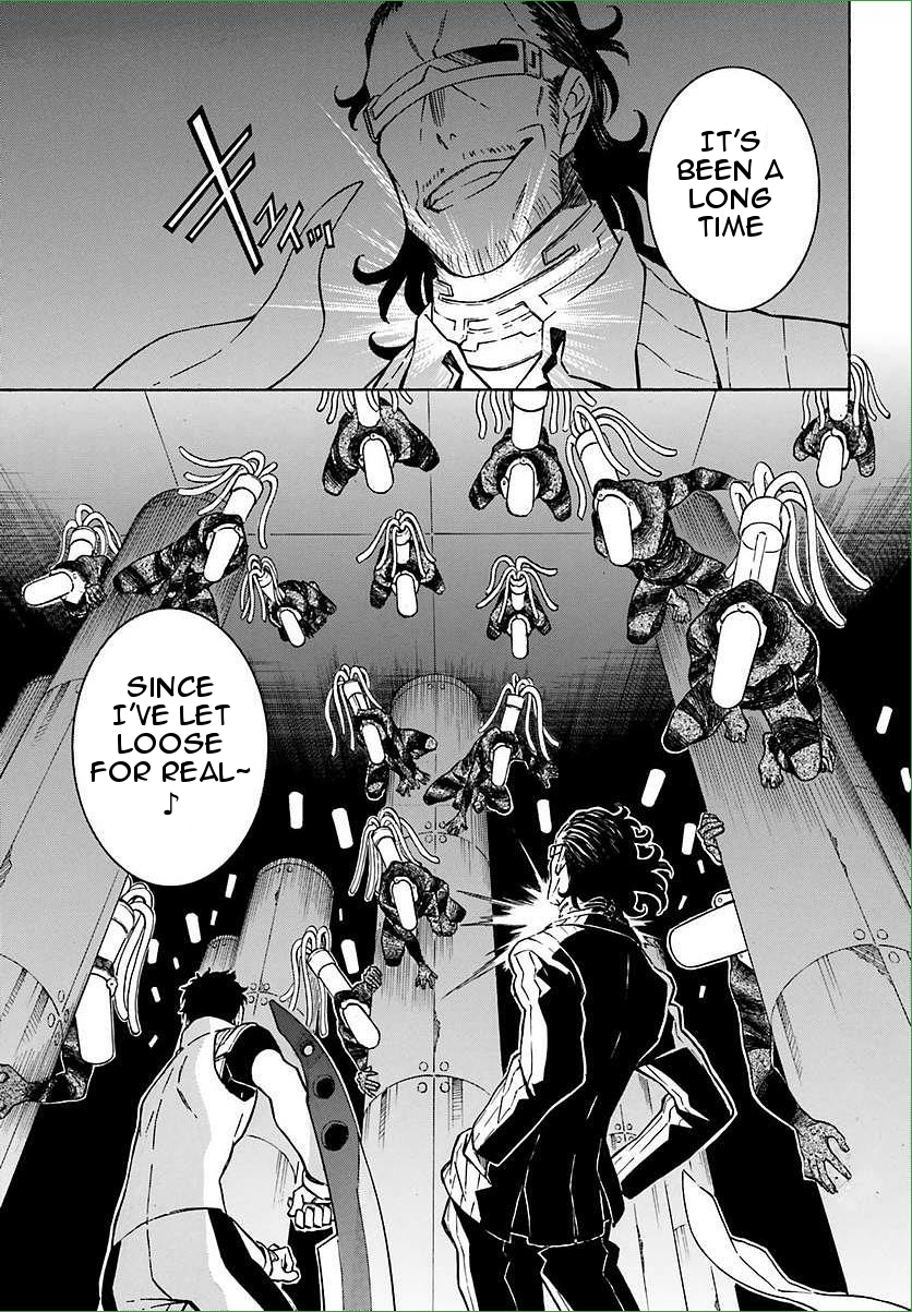 Hiniiru Chapter 7 page 13 - Chapter 7