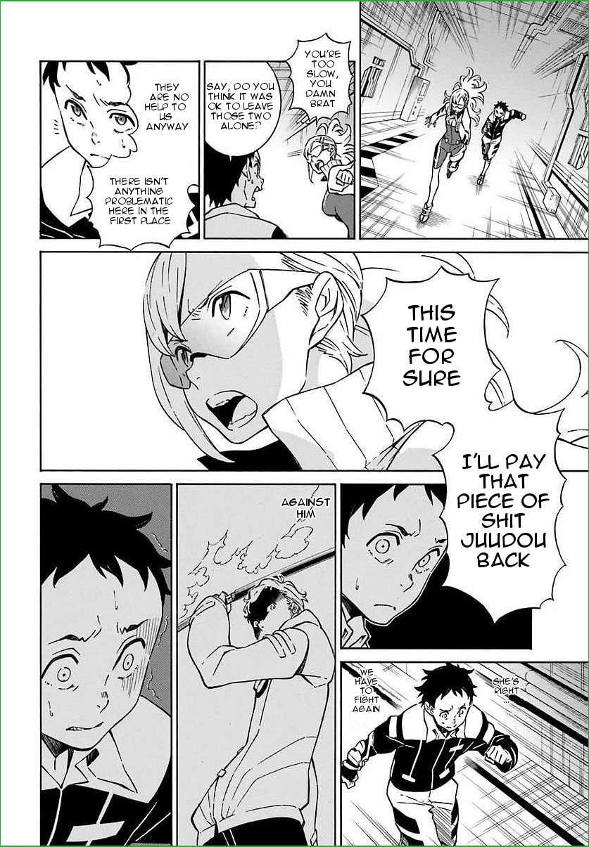 Hiniiru Chapter 7 page 14 - Chapter 7