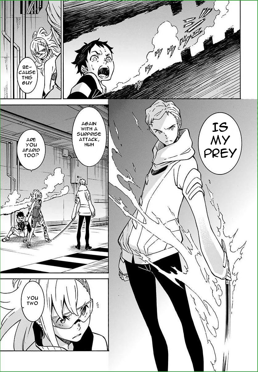 Hiniiru Chapter 7 page 17 - Chapter 7
