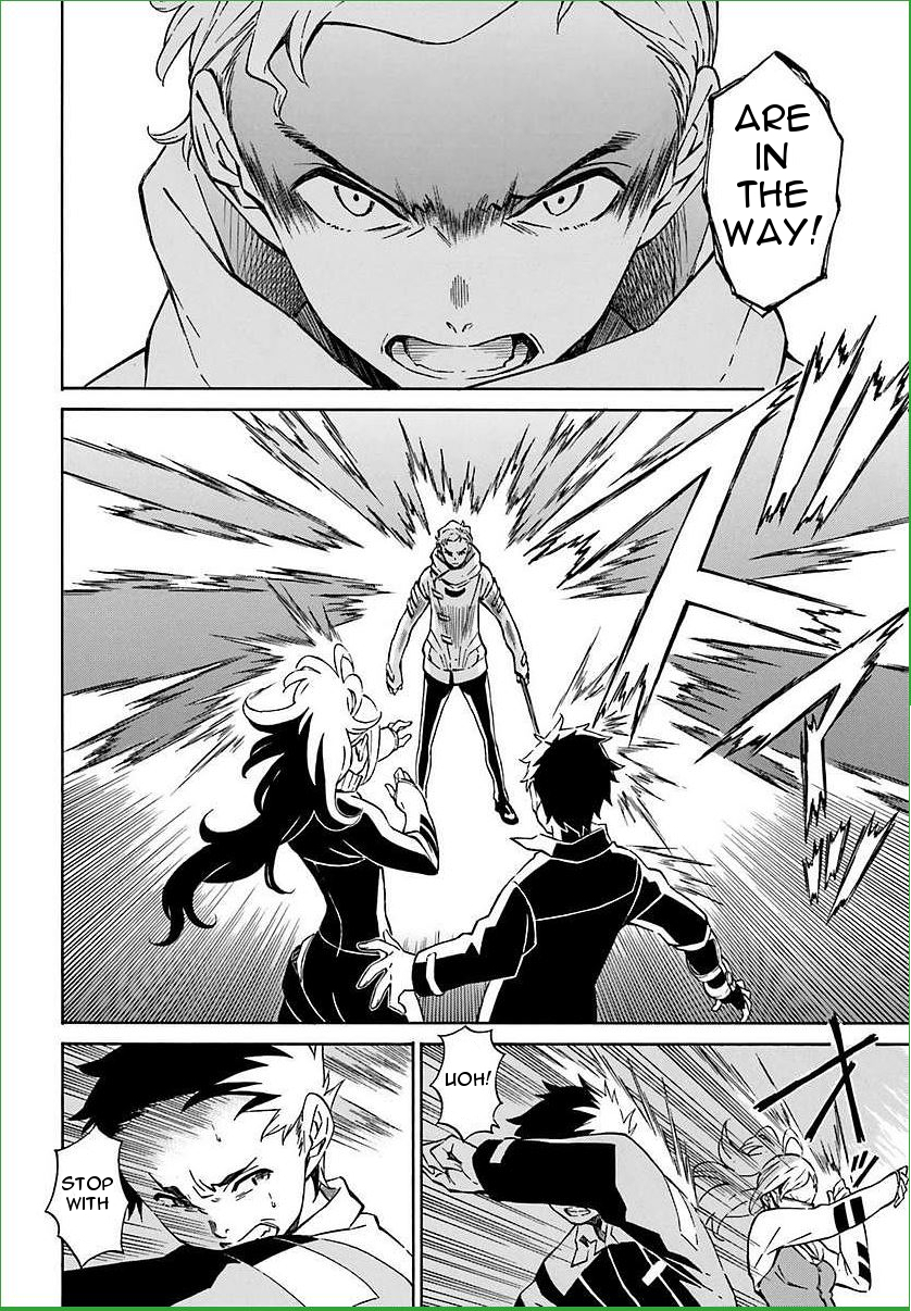 Hiniiru Chapter 7 page 18 - Chapter 7