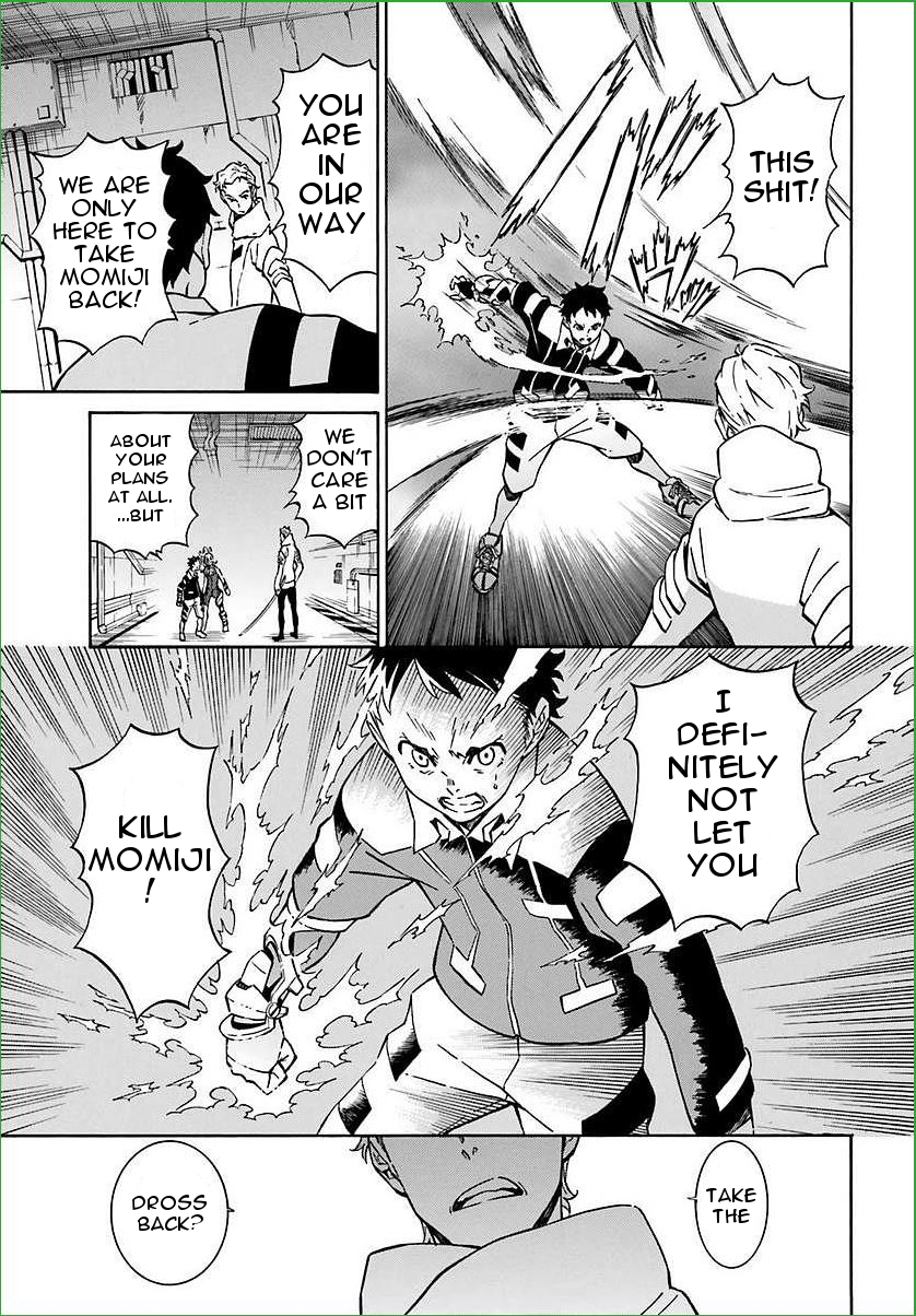 Hiniiru Chapter 7 page 19 - Chapter 7