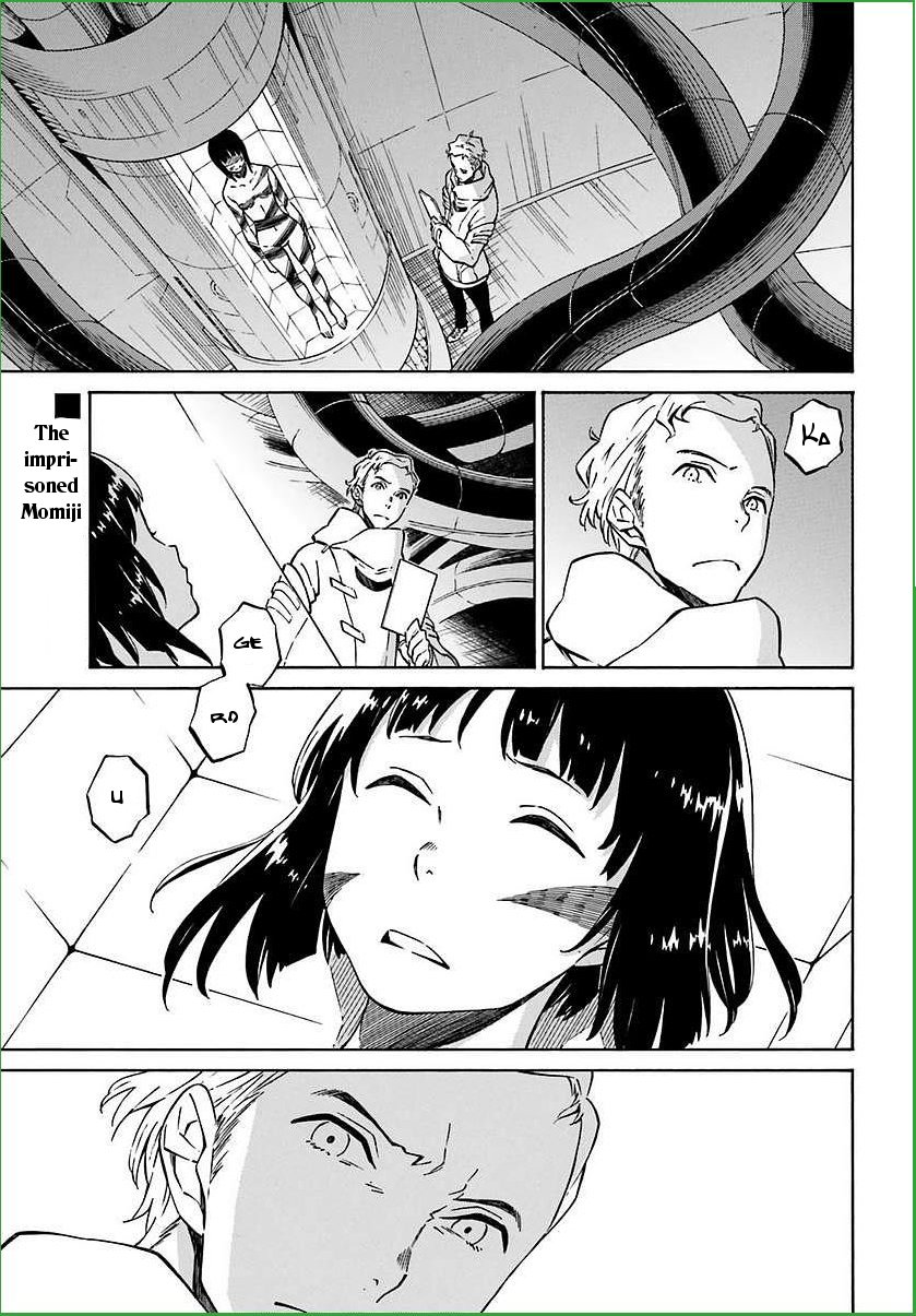 Hiniiru Chapter 7 page 2 - Chapter 7