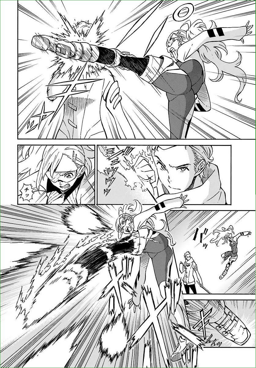 Hiniiru Chapter 7 page 21 - Chapter 7