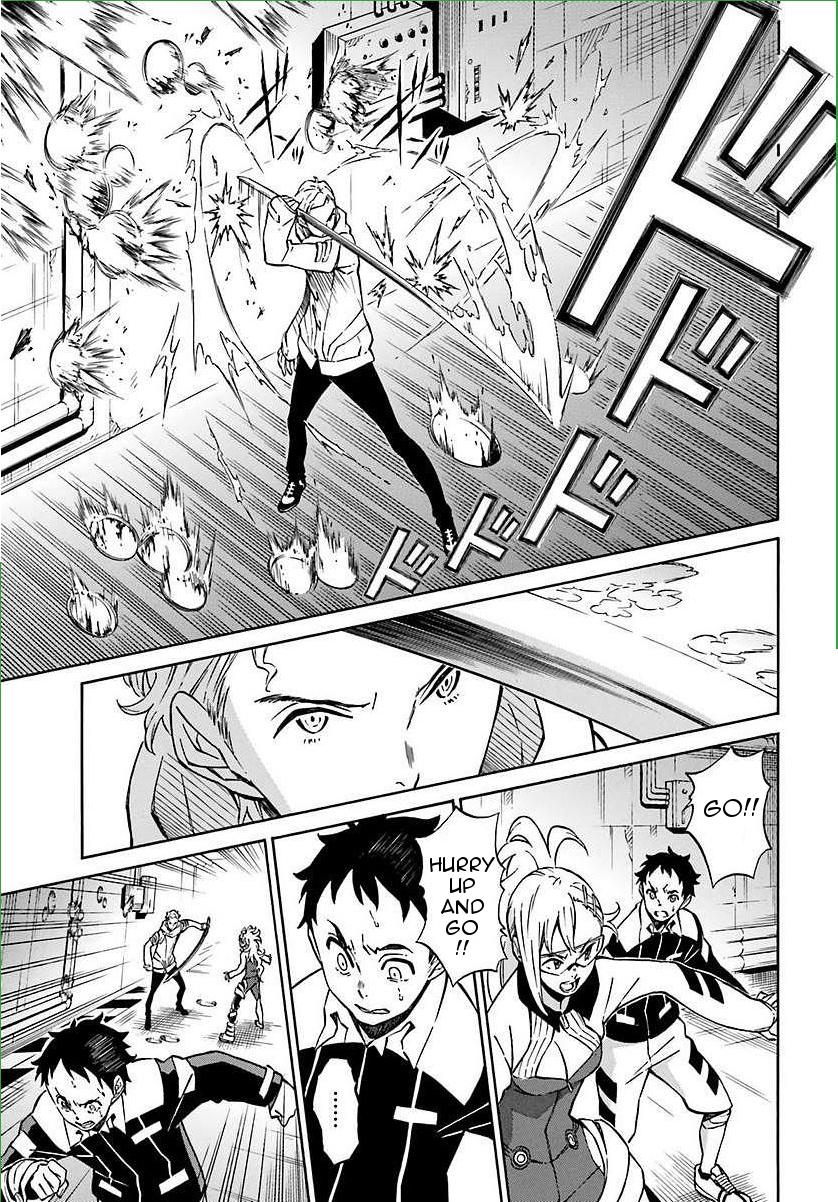 Hiniiru Chapter 7 page 22 - Chapter 7