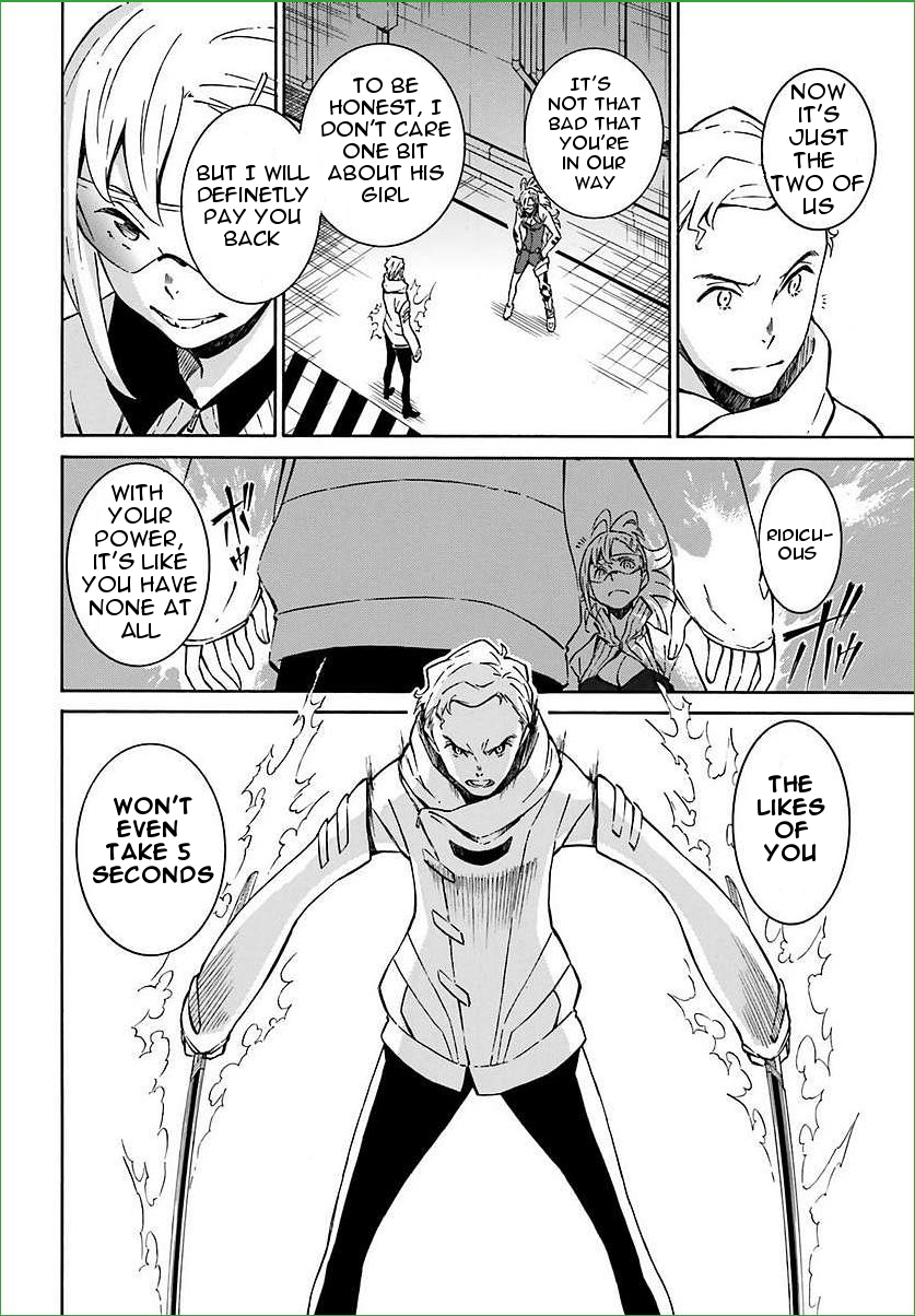 Hiniiru Chapter 7 page 23 - Chapter 7