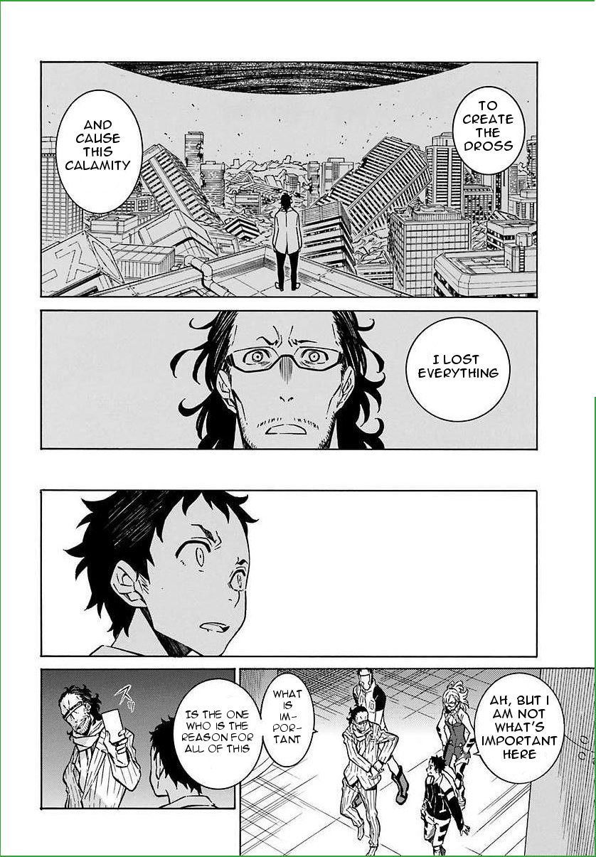 Hiniiru Chapter 7 page 5 - Chapter 7