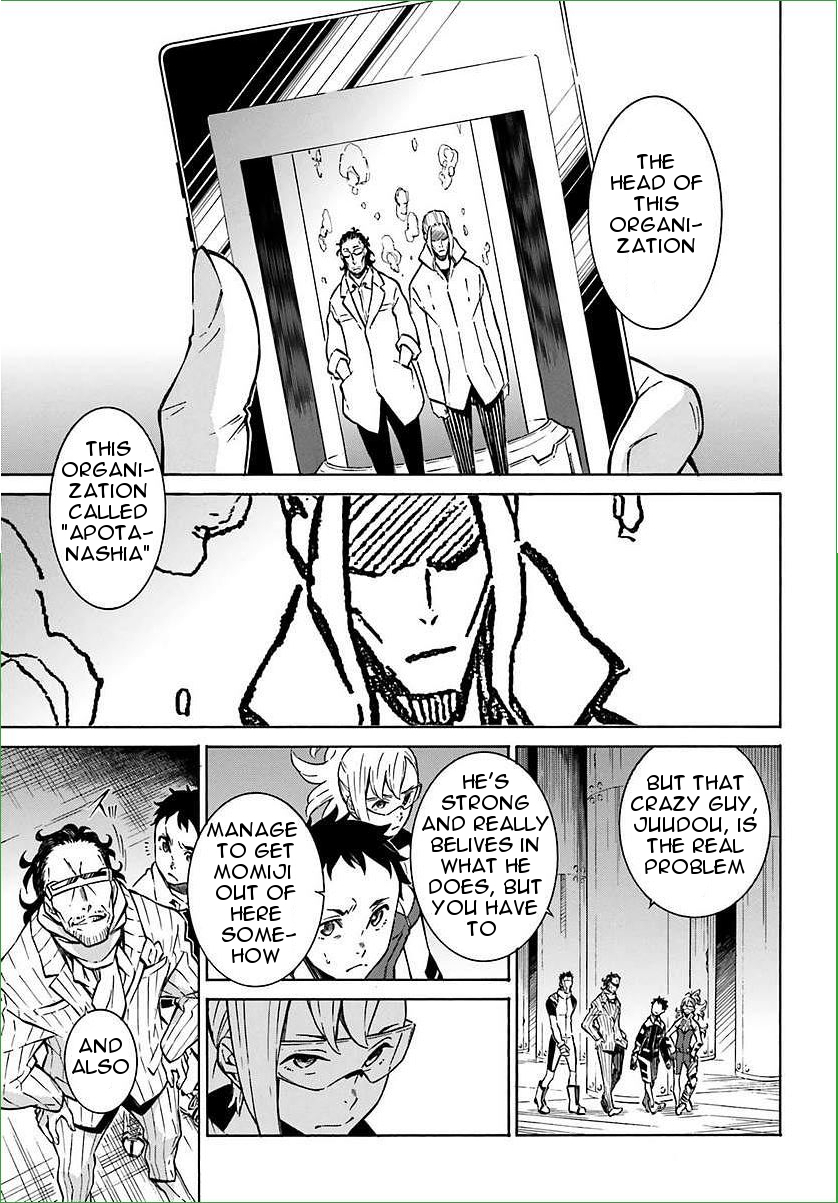 Hiniiru Chapter 7 page 6 - Chapter 7
