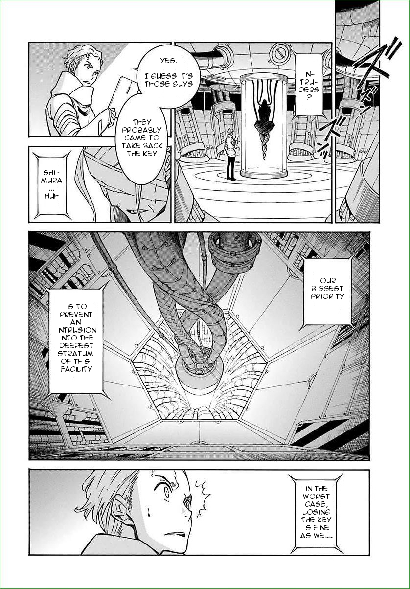 Hiniiru Chapter 7 page 8 - Chapter 7