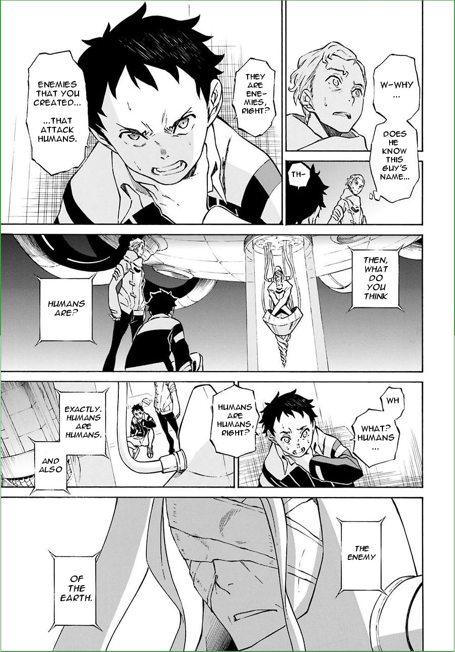 Hiniiru Chapter 8 page 11 - Chapter 8