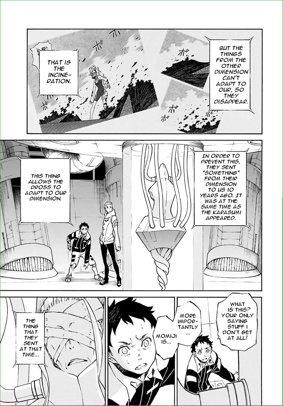 Hiniiru Chapter 8 page 13 - Chapter 8