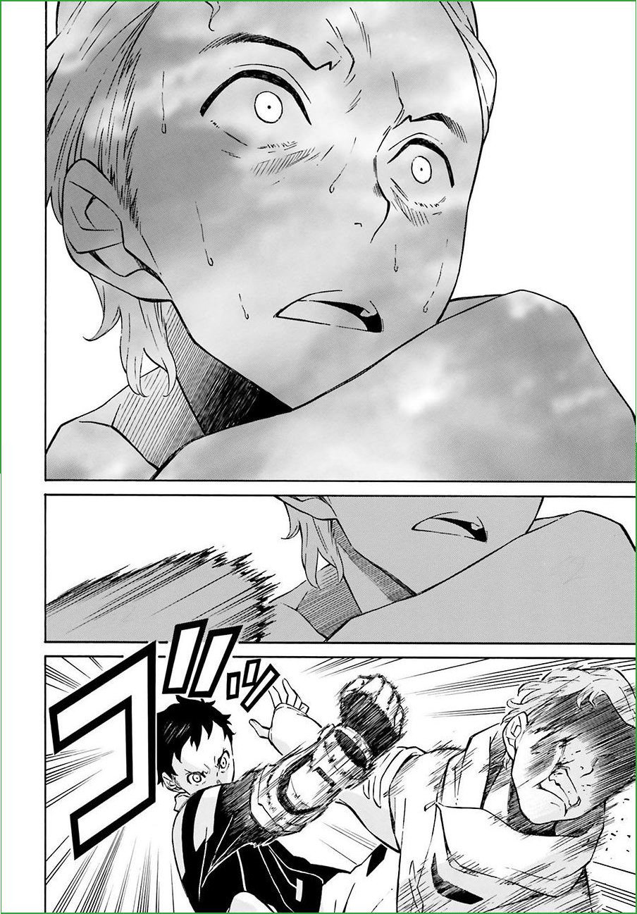 Hiniiru Chapter 8 page 19 - Chapter 8