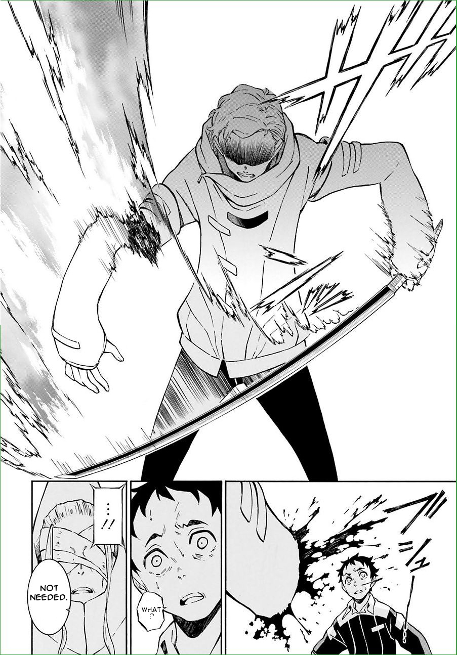 Hiniiru Chapter 8 page 25 - Chapter 8