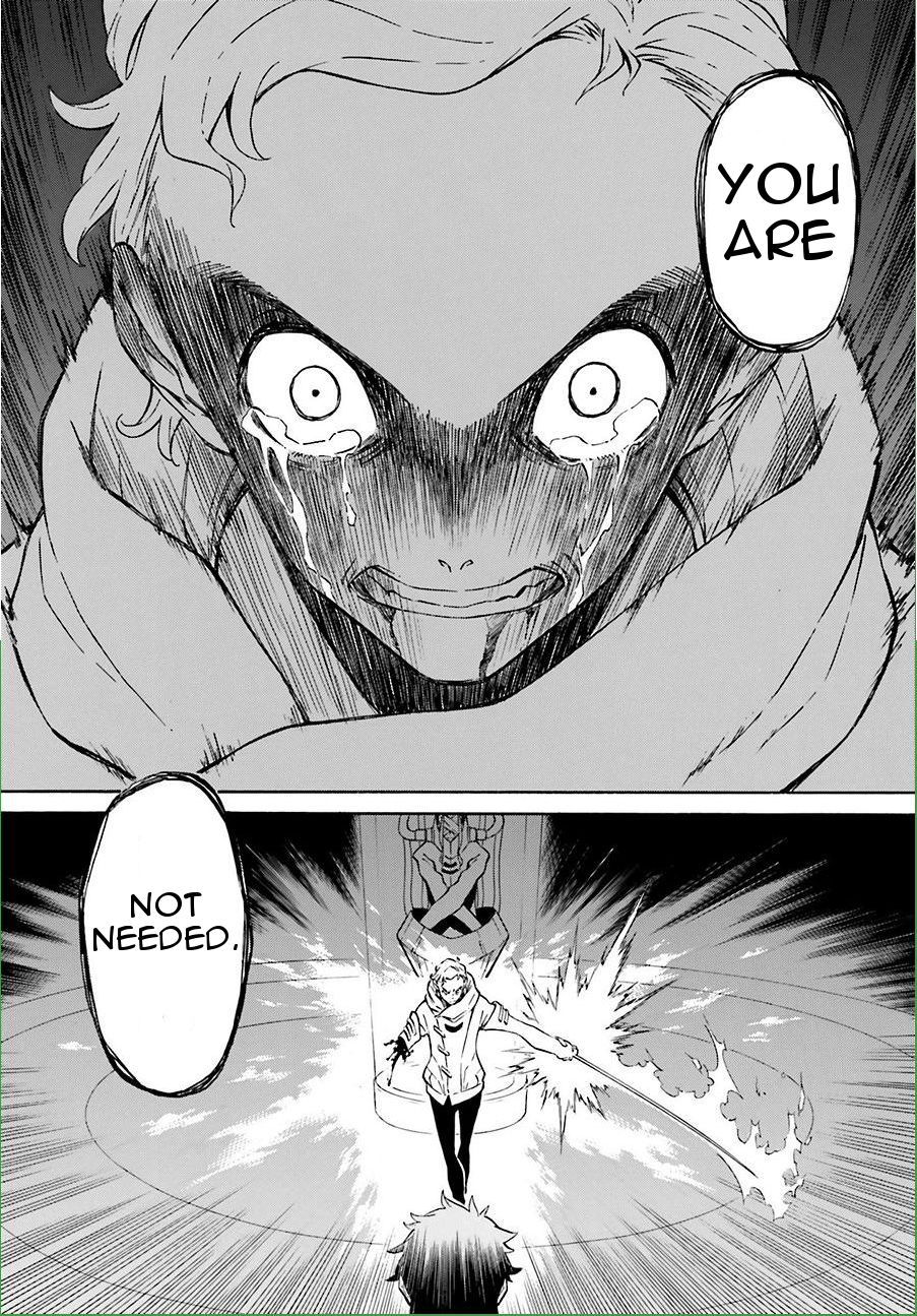 Hiniiru Chapter 8 page 27 - Chapter 8