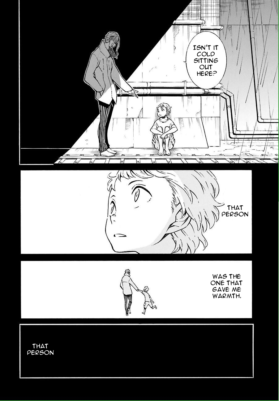Hiniiru Chapter 8 page 3 - Chapter 8