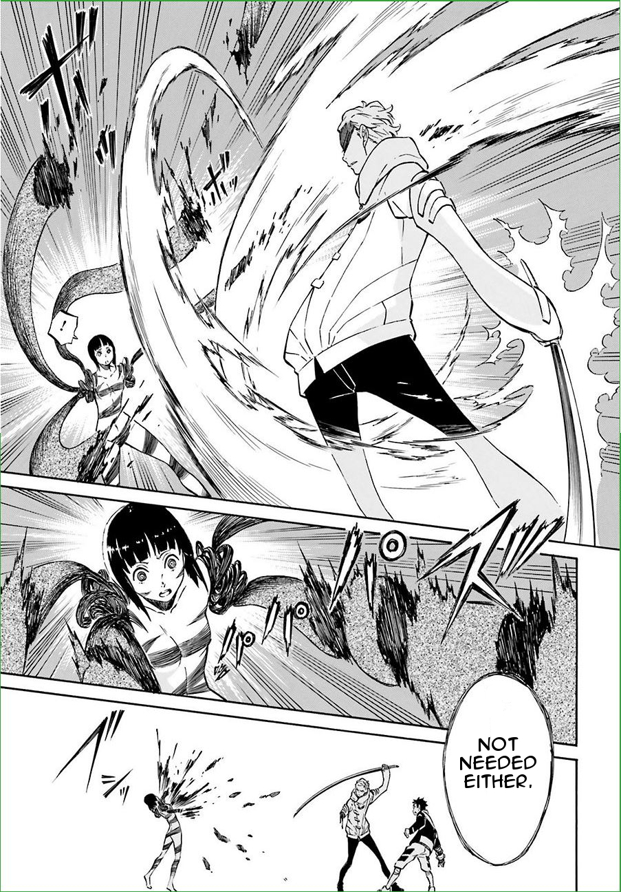 Hiniiru Chapter 8 page 30 - Chapter 8