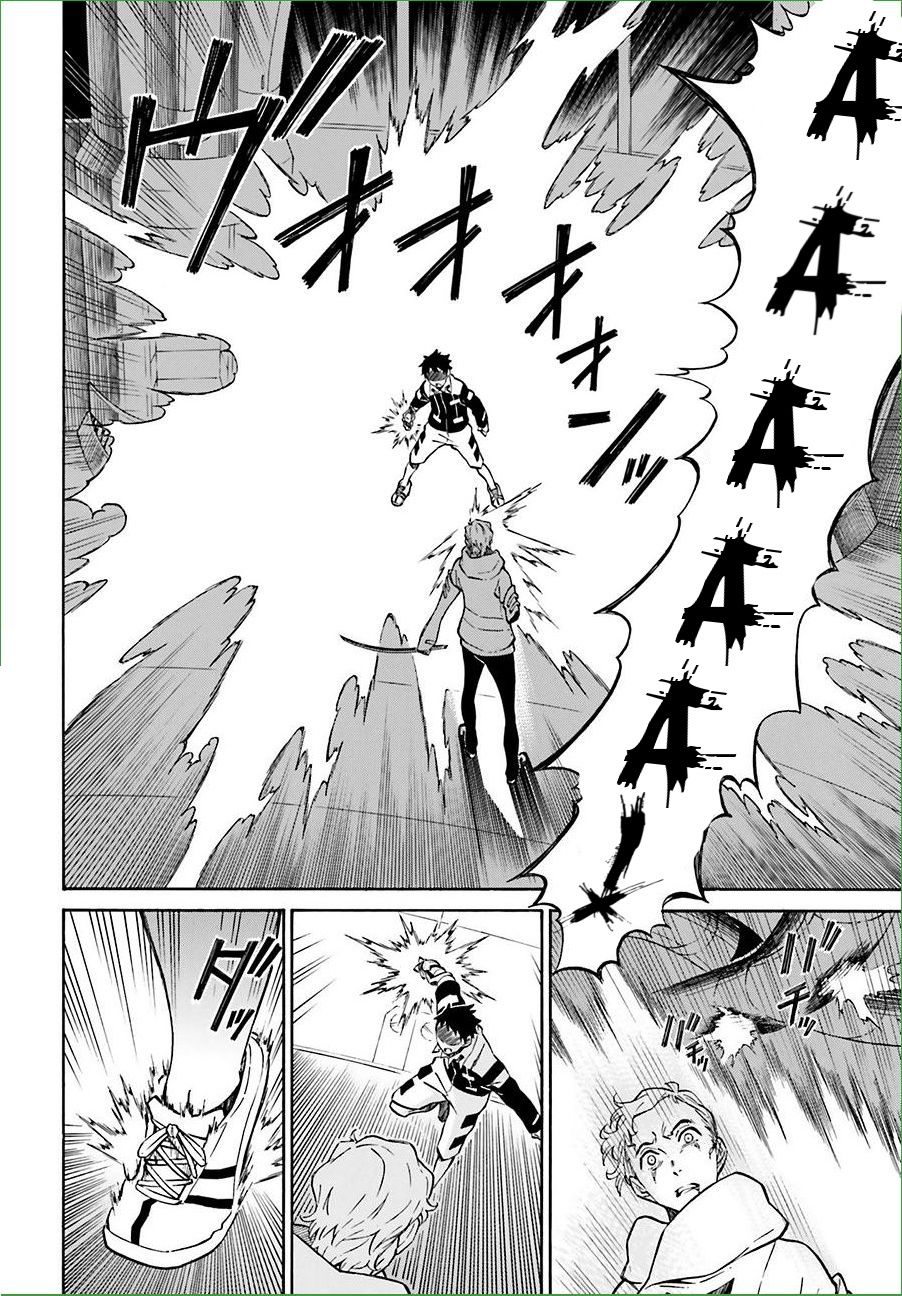 Hiniiru Chapter 8 page 33 - Chapter 8