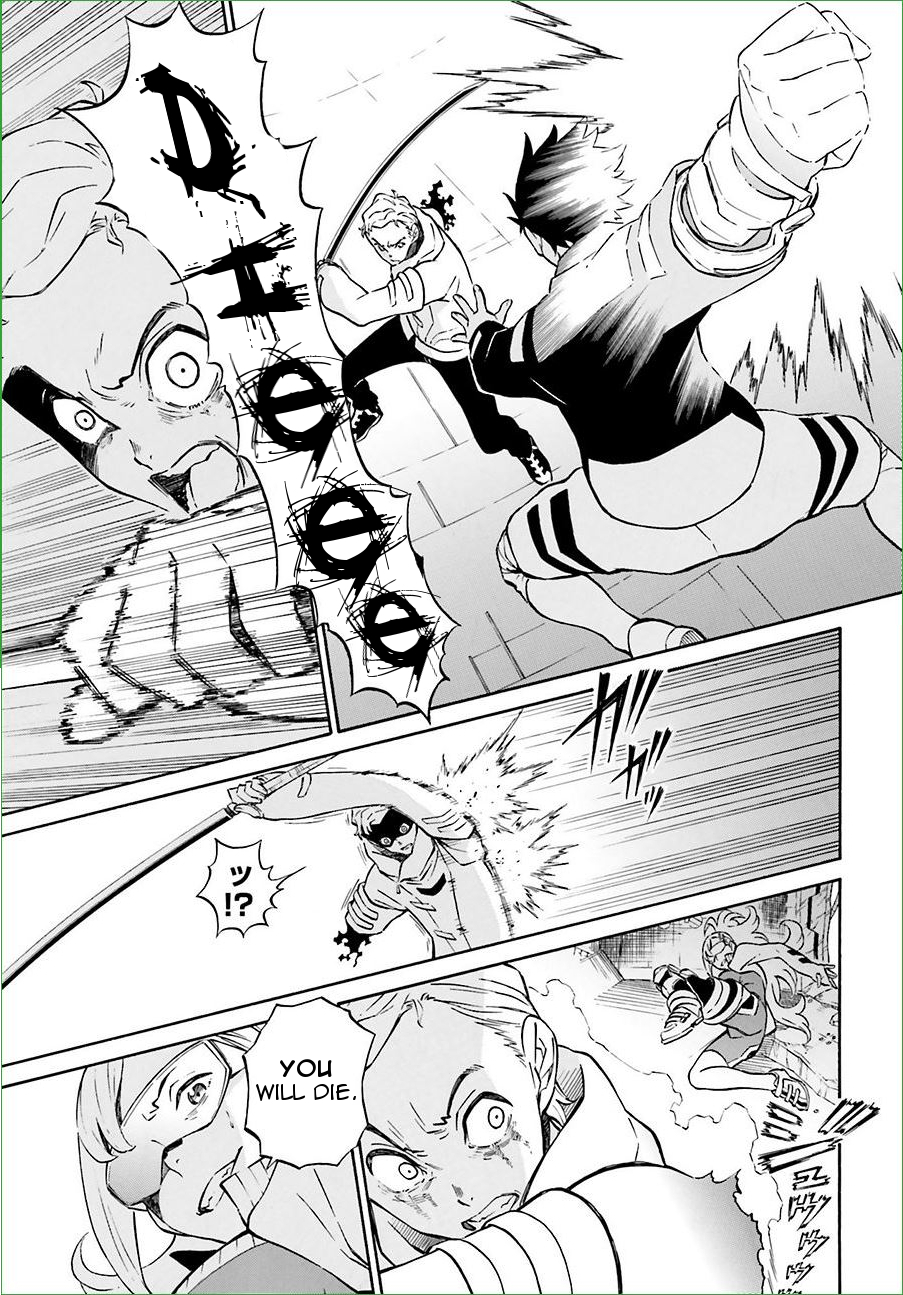 Hiniiru Chapter 8 page 34 - Chapter 8