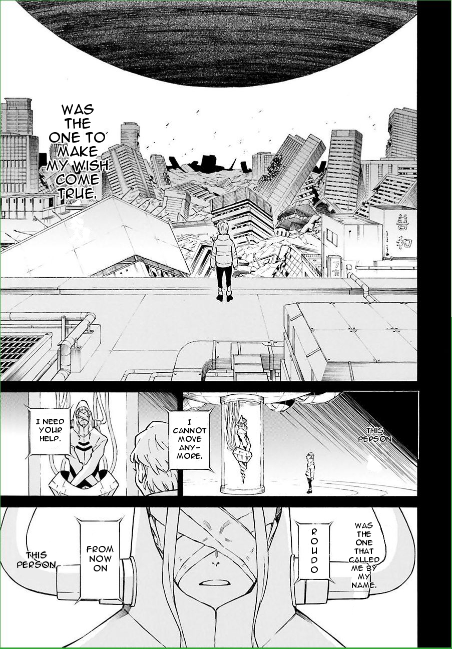 Hiniiru Chapter 8 page 4 - Chapter 8