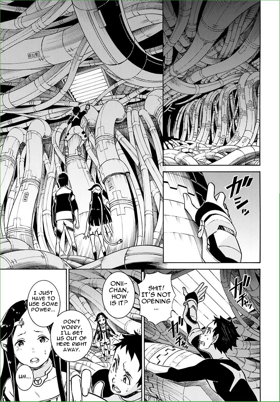 Hiniiru Chapter 9 page 15 - Chapter 9