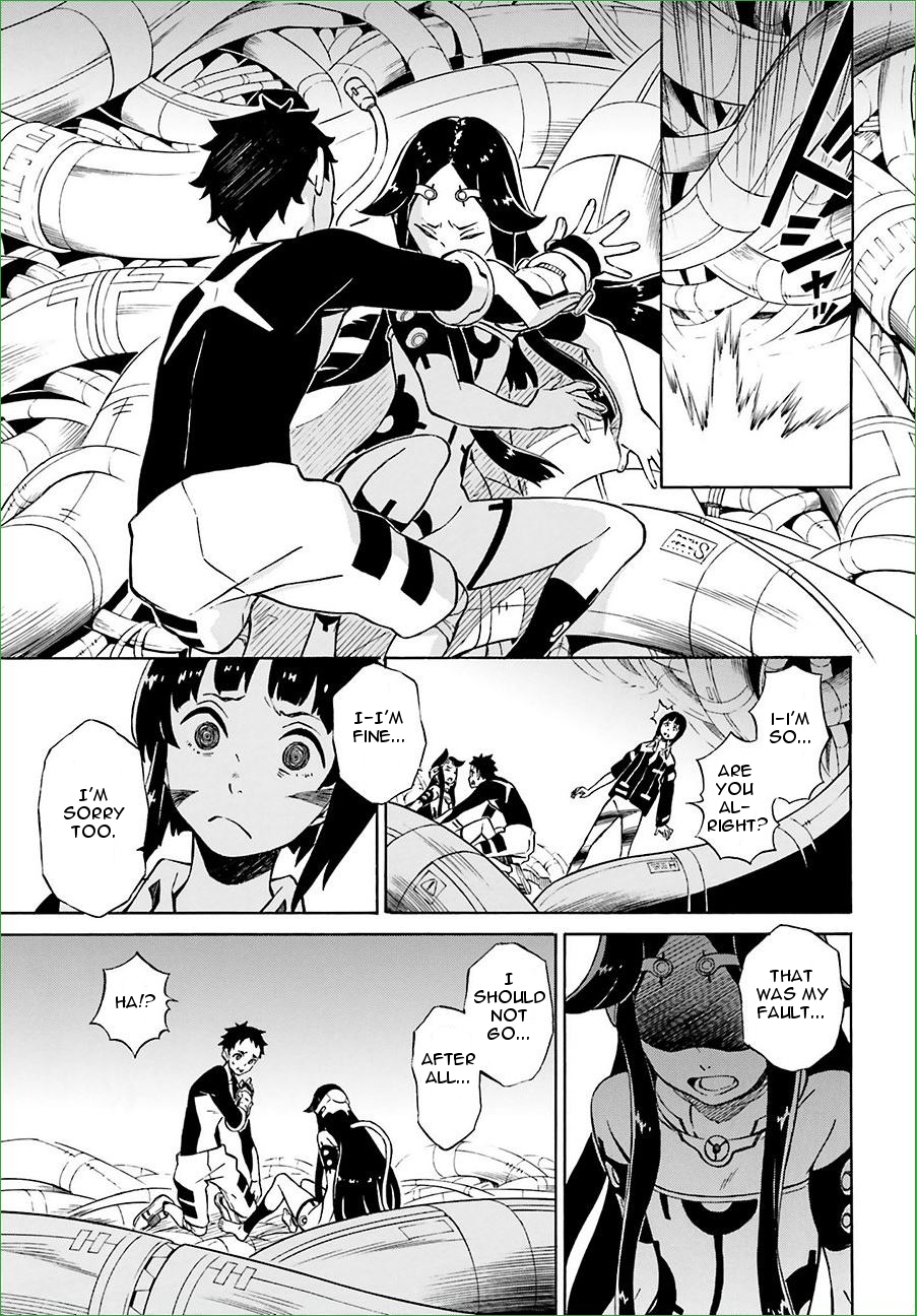 Hiniiru Chapter 9 page 17 - Chapter 9