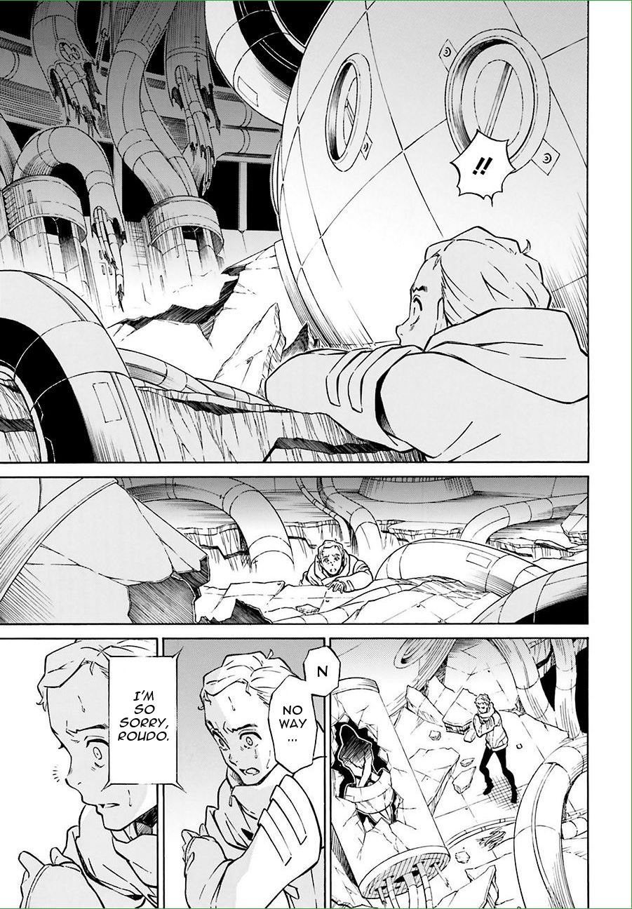 Hiniiru Chapter 9 page 29 - Chapter 9