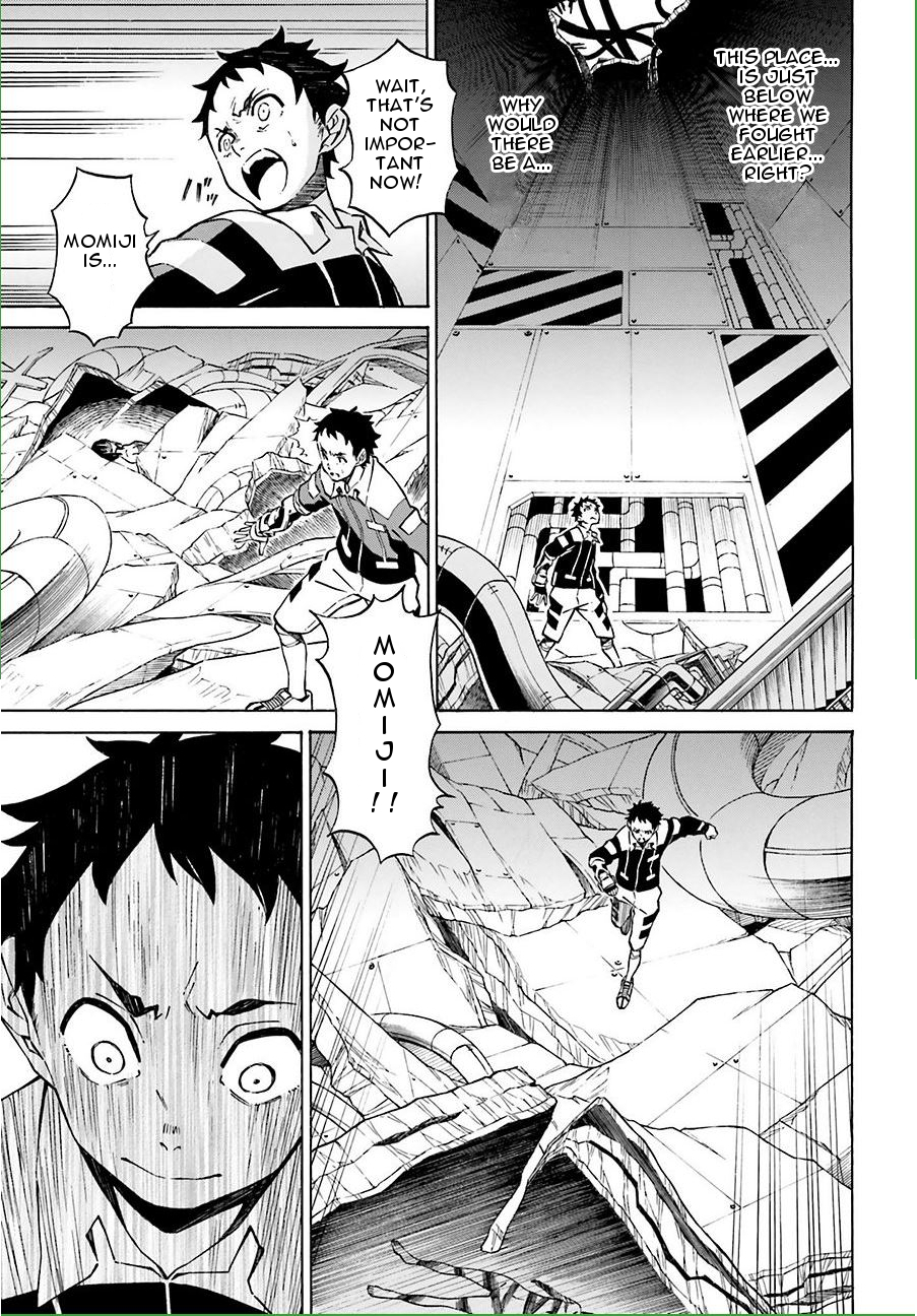 Hiniiru Chapter 9 page 3 - Chapter 9