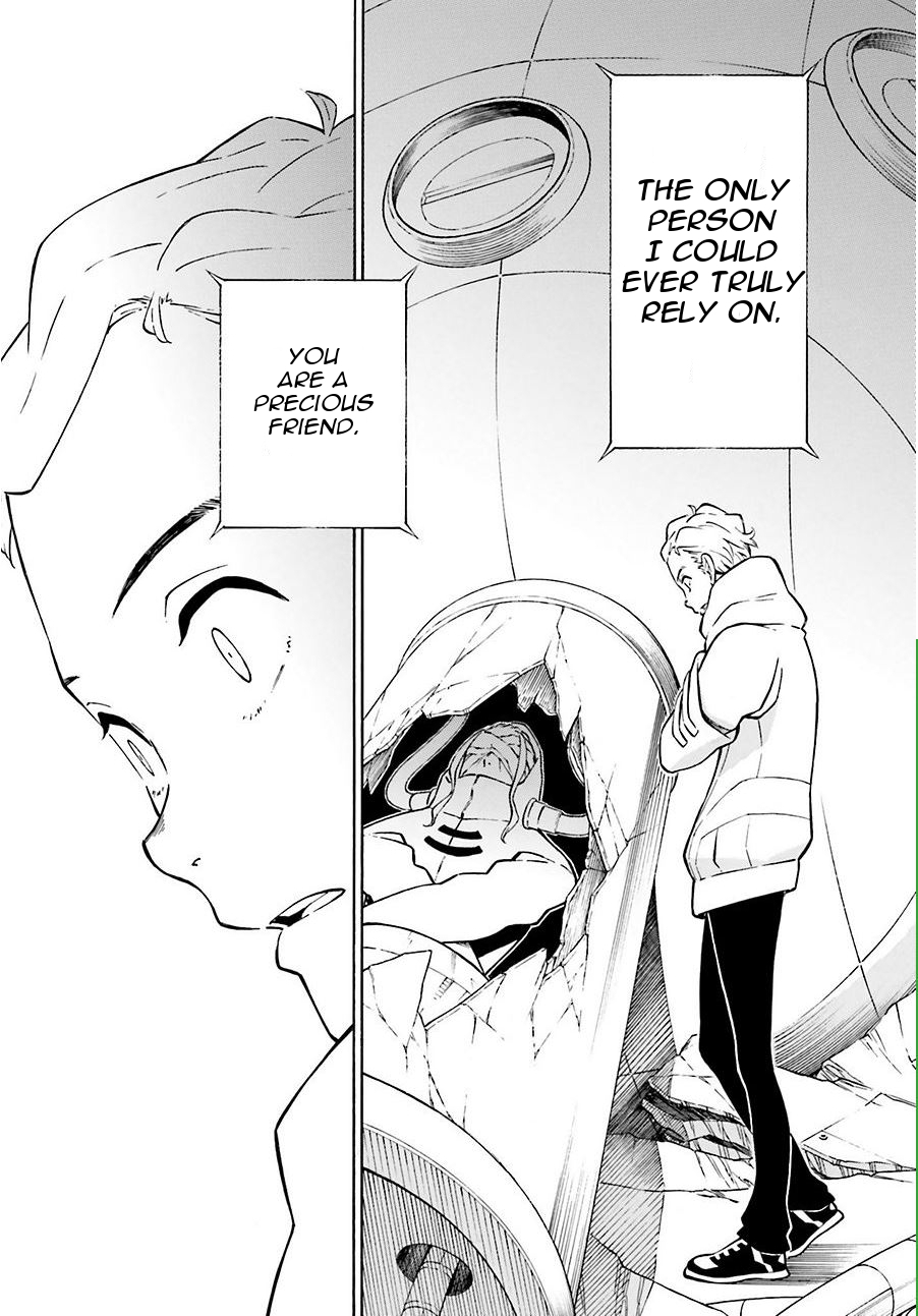 Hiniiru Chapter 9 page 33 - Chapter 9