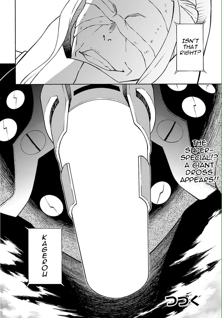 Hiniiru Chapter 9 page 37 - Chapter 9