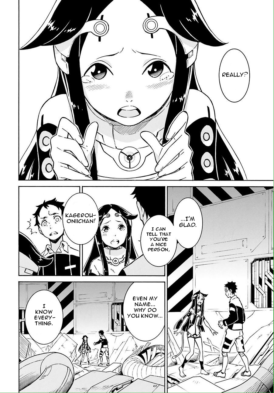 Hiniiru Chapter 9 page 8 - Chapter 9