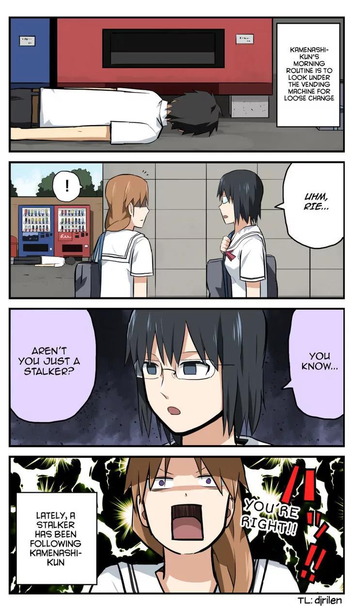Hinmin Choujin Kanenashi-kun Chapter 1 page 13 - Chapter 1