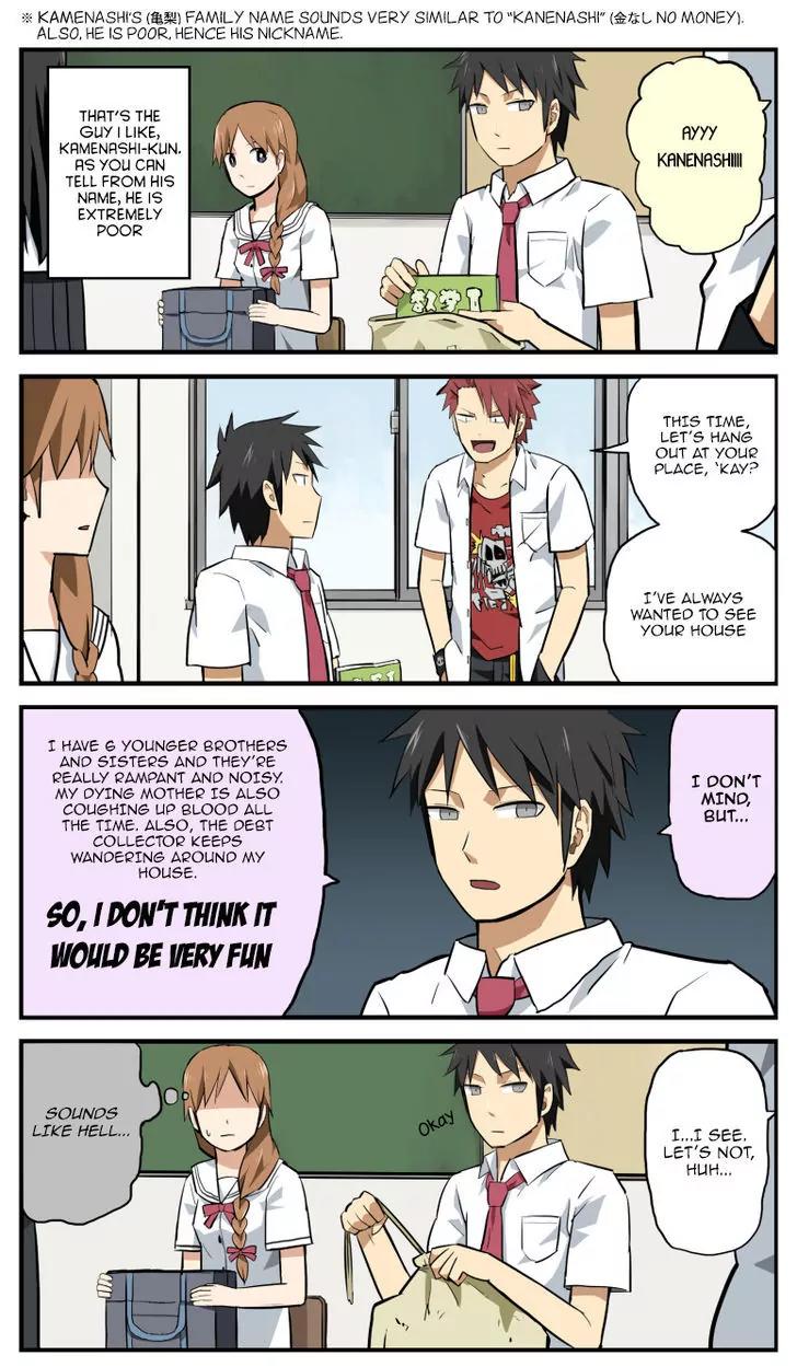 Hinmin Choujin Kanenashi-kun Chapter 1 page 2 - Chapter 1