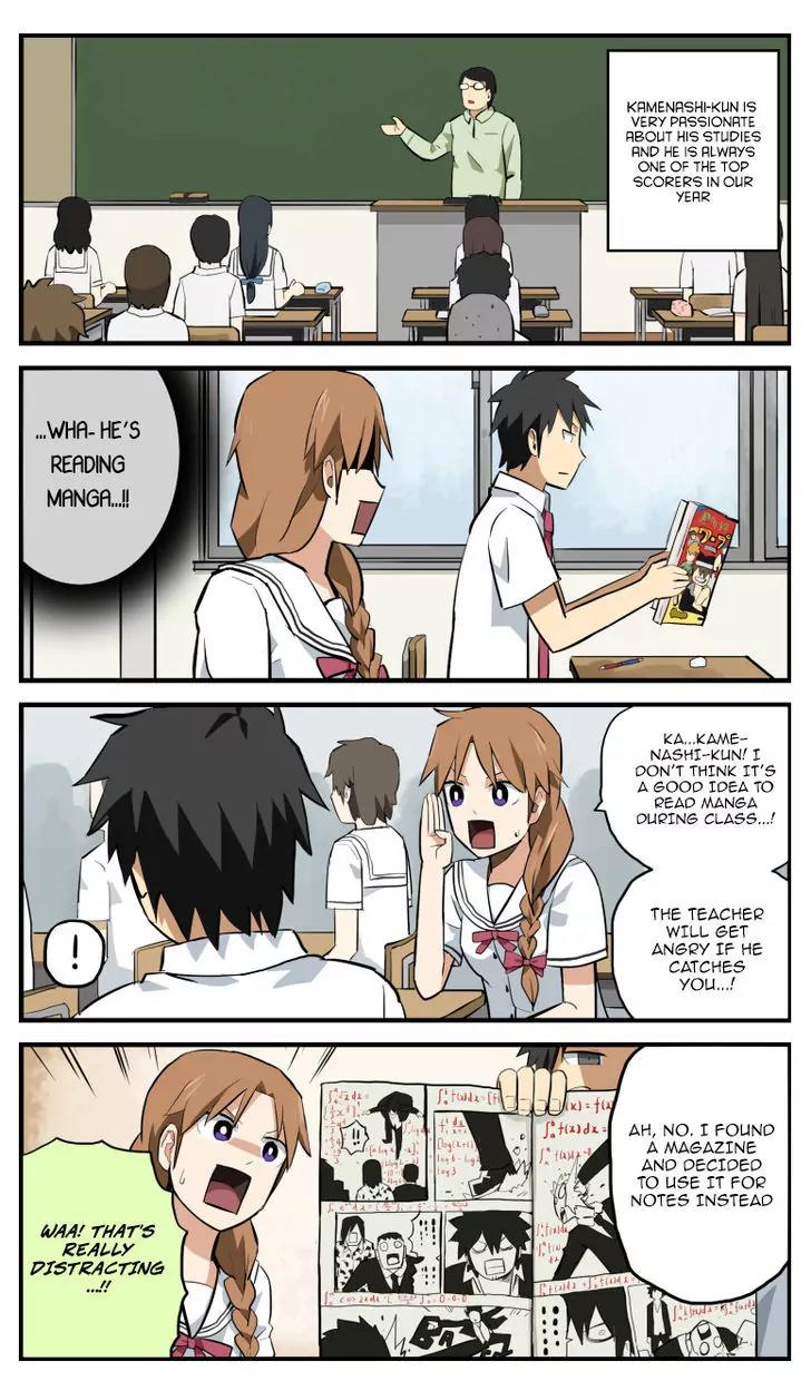 Hinmin Choujin Kanenashi-kun Chapter 1 page 4 - Chapter 1