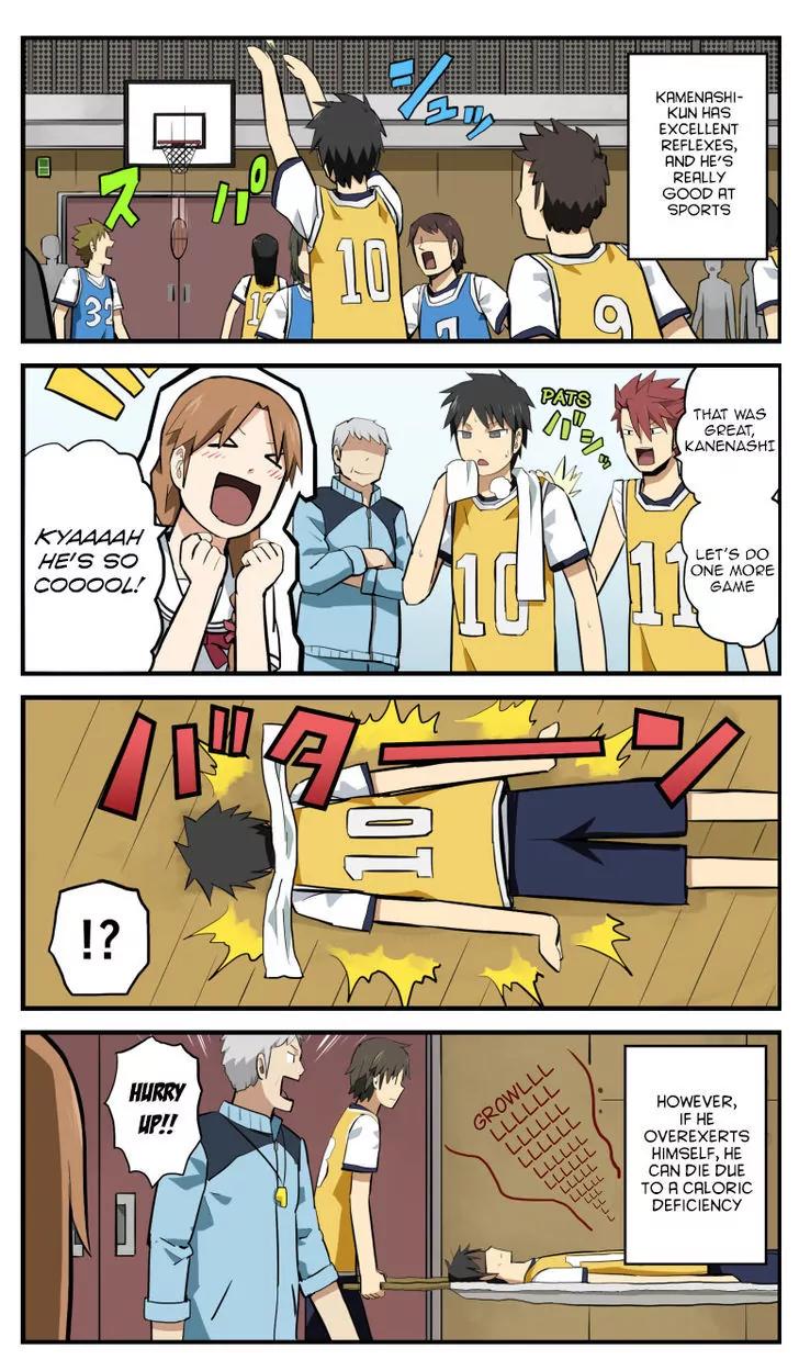 Hinmin Choujin Kanenashi-kun Chapter 1 page 5 - Chapter 1