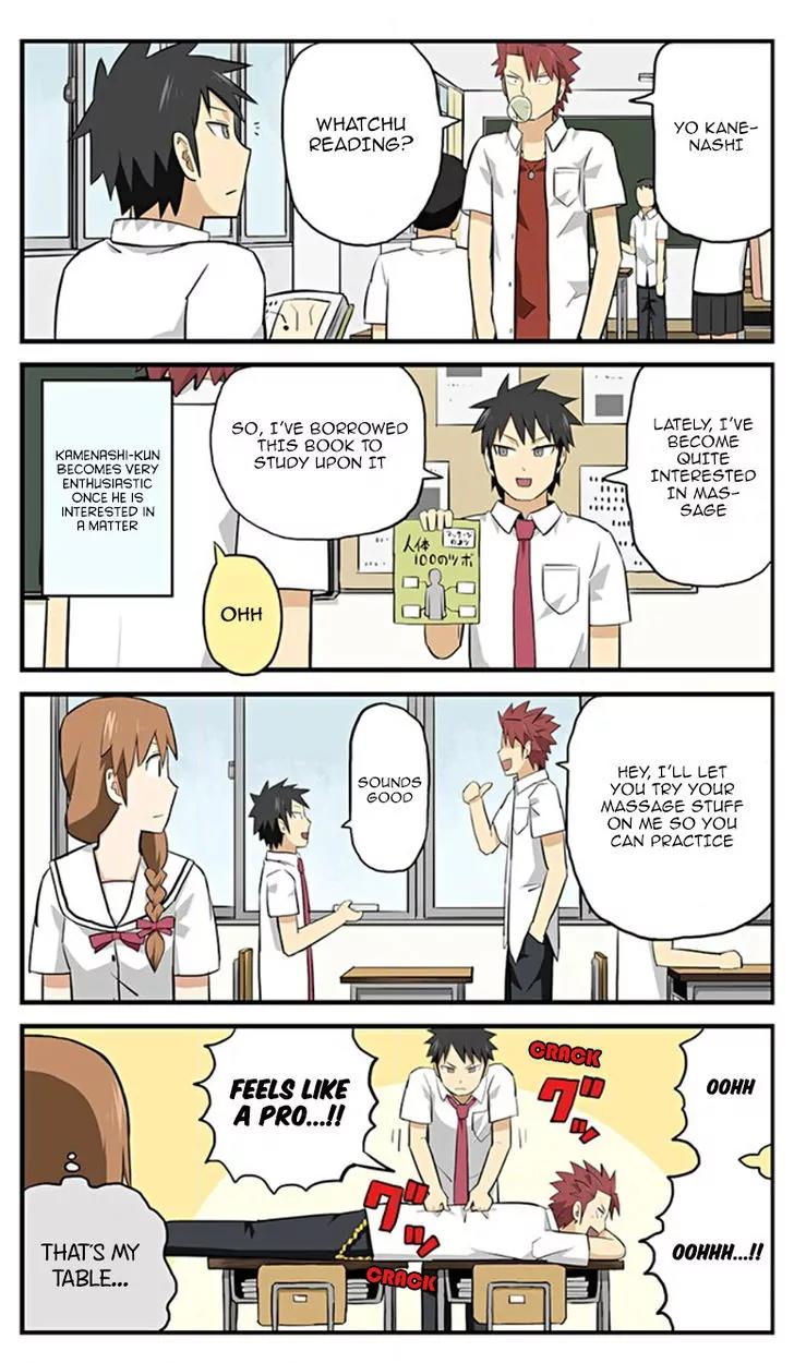 Hinmin Choujin Kanenashi-kun Chapter 1 page 7 - Chapter 1