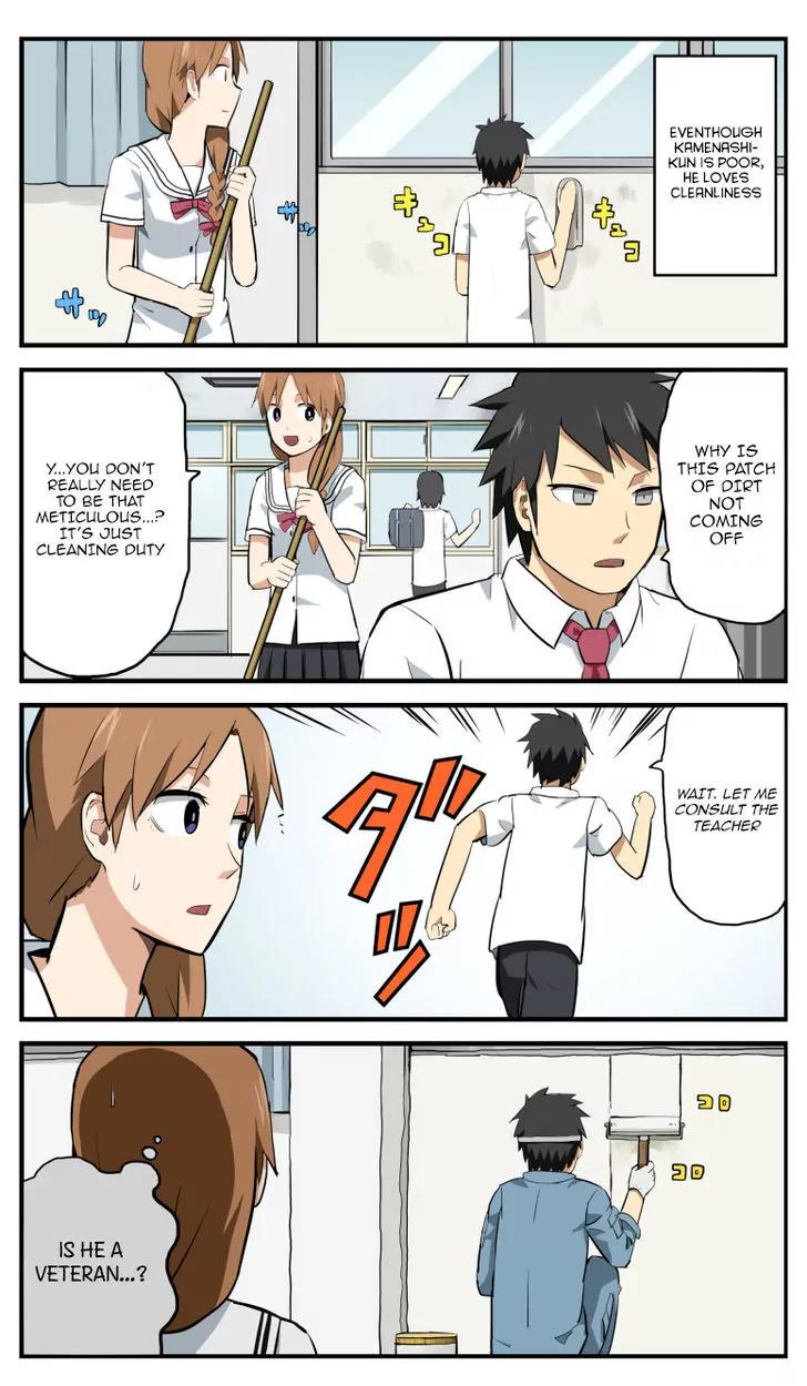 Hinmin Choujin Kanenashi-kun Chapter 1 page 8 - Chapter 1