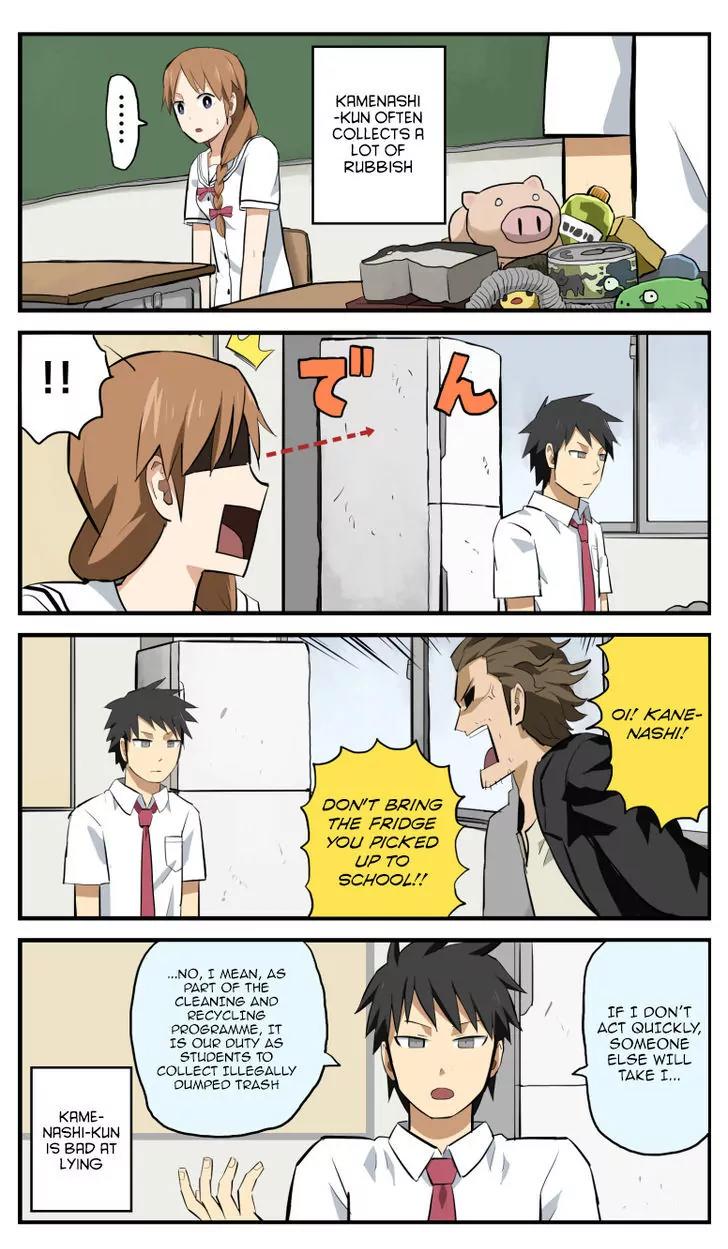 Hinmin Choujin Kanenashi-kun Chapter 1 page 9 - Chapter 1