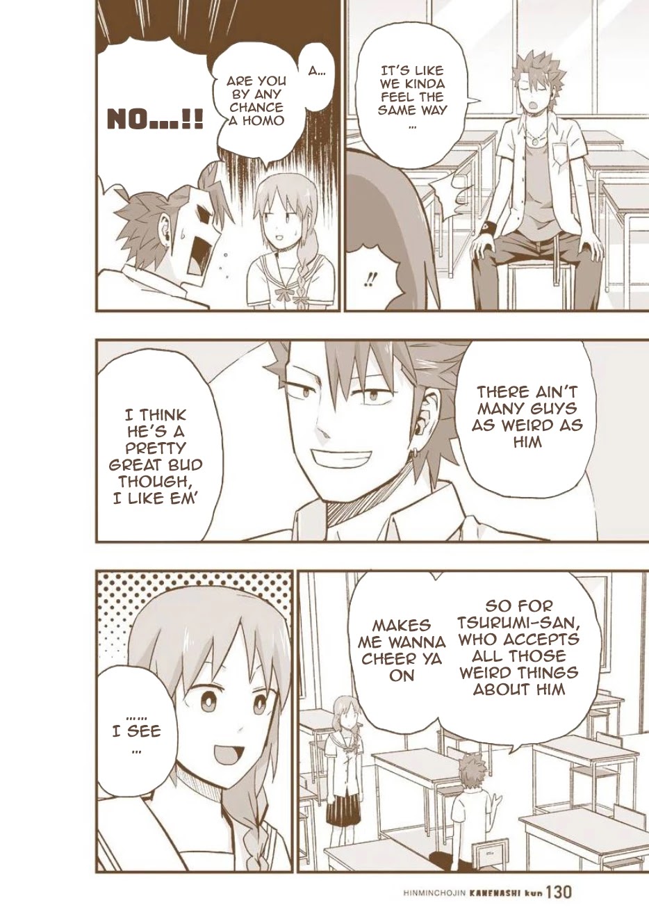 Hinmin Choujin Kanenashi-kun Chapter 10.5 page 3 - Chapter 10.5: Short Manga 2