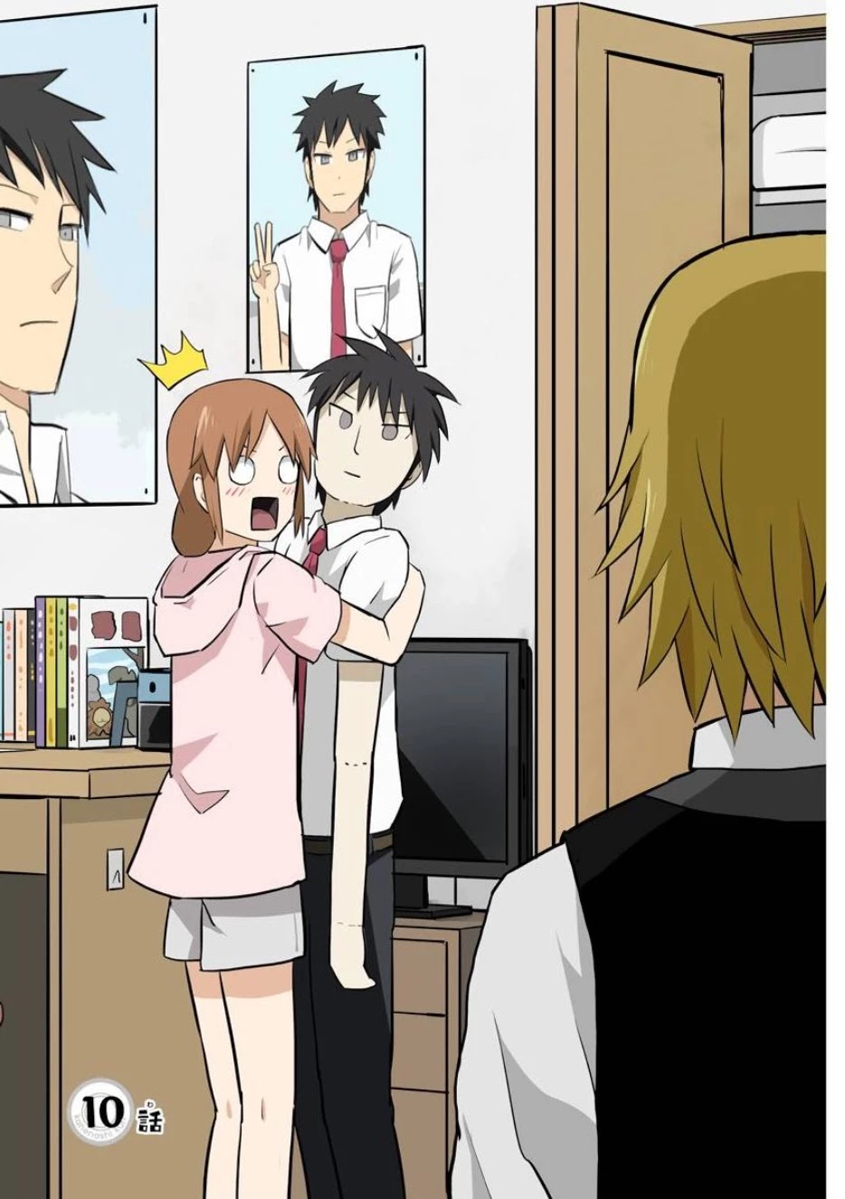 Hinmin Choujin Kanenashi-kun Chapter 10 page 1 - Chapter 10