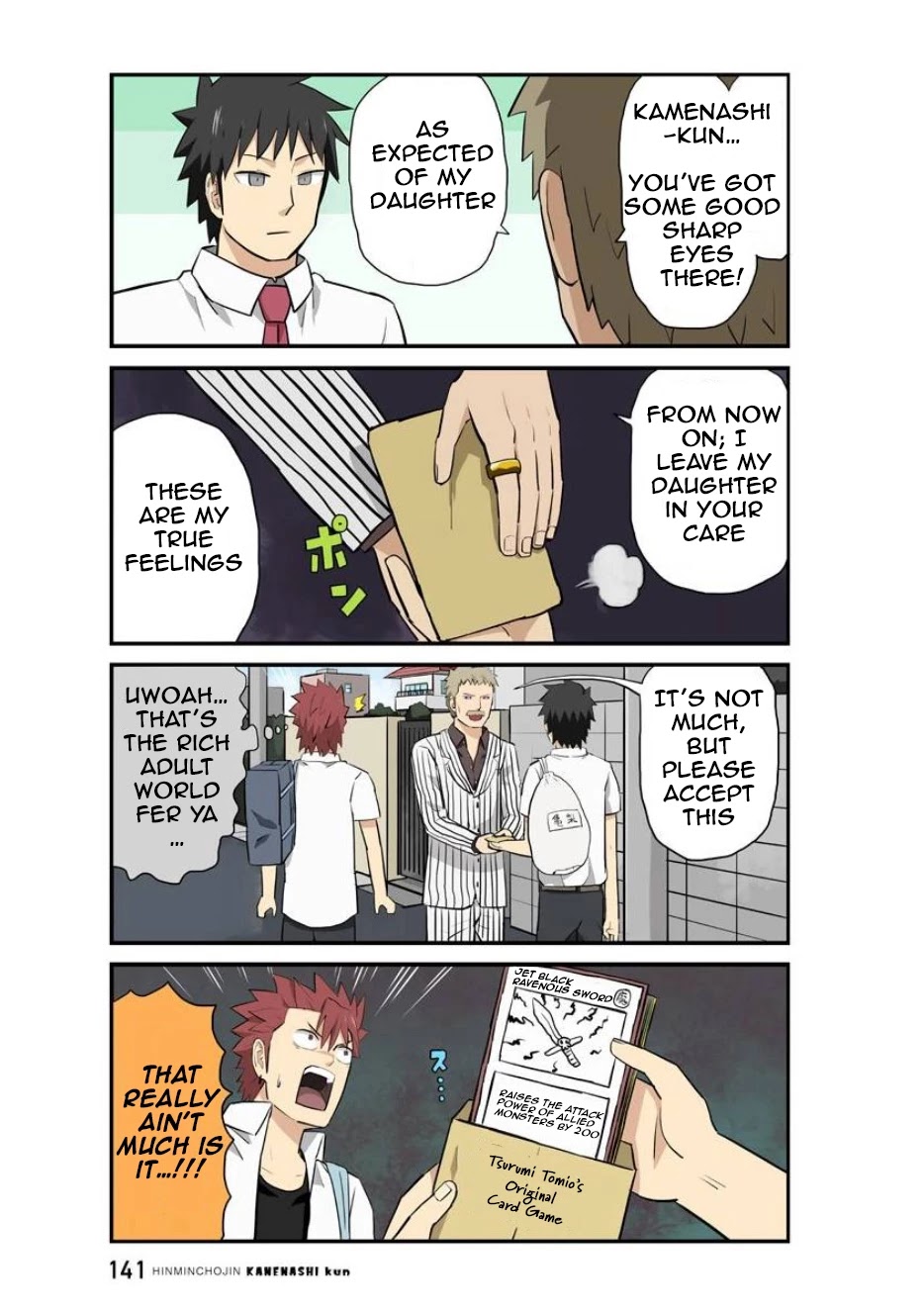 Hinmin Choujin Kanenashi-kun Chapter 11 page 10 - Chapter 11