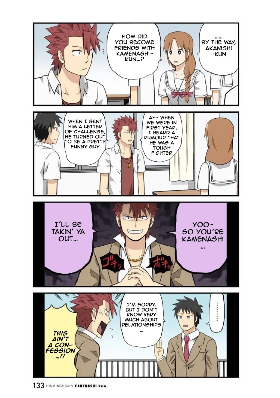 Hinmin Choujin Kanenashi-kun Chapter 11 page 2 - Chapter 11