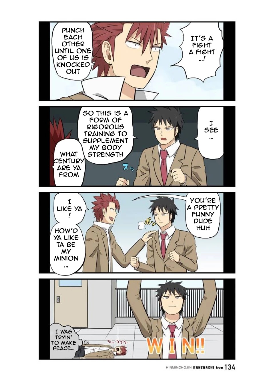 Hinmin Choujin Kanenashi-kun Chapter 11 page 3 - Chapter 11