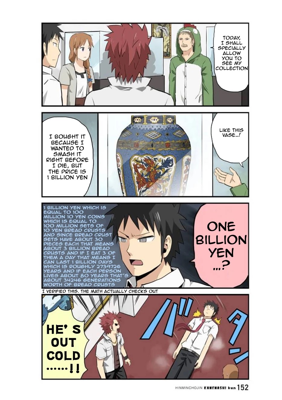 Hinmin Choujin Kanenashi-kun Chapter 12 page 10 - Chapter 12