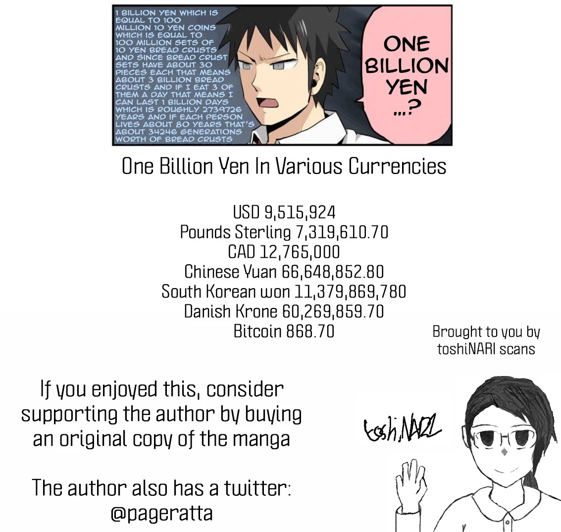 Hinmin Choujin Kanenashi-kun Chapter 12 page 12 - Chapter 12