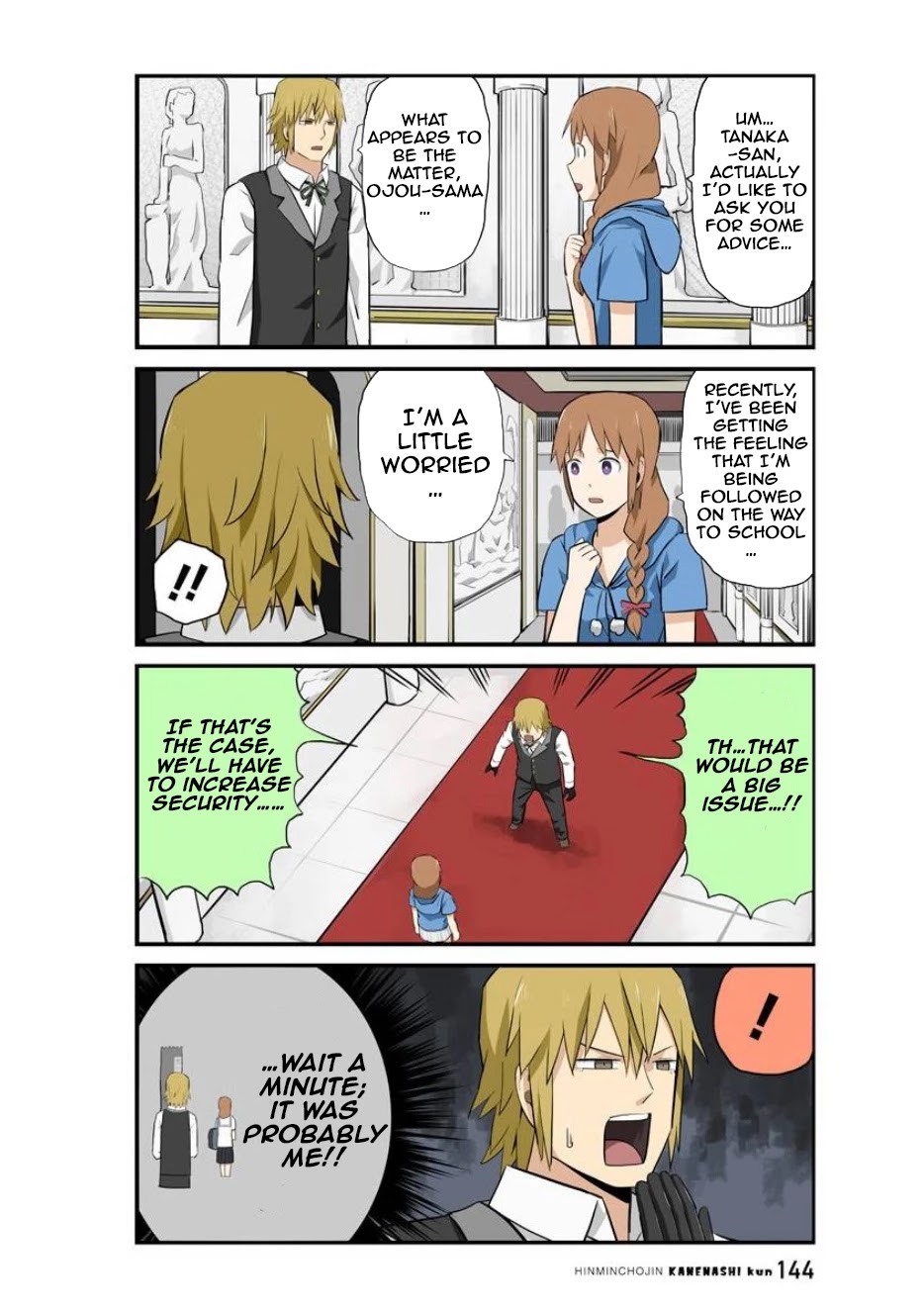 Hinmin Choujin Kanenashi-kun Chapter 12 page 2 - Chapter 12