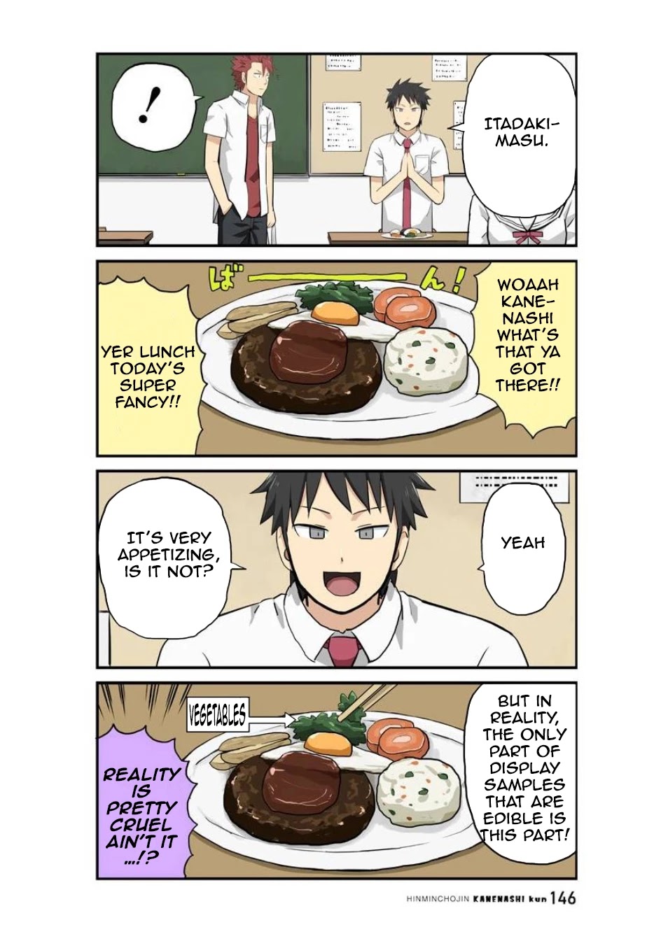 Hinmin Choujin Kanenashi-kun Chapter 12 page 4 - Chapter 12