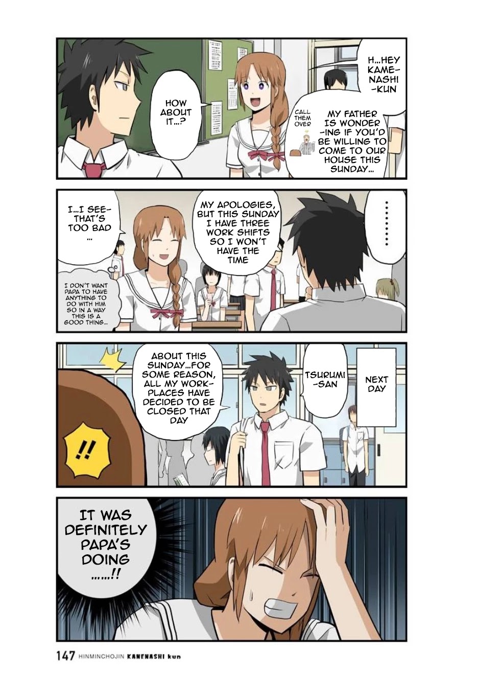 Hinmin Choujin Kanenashi-kun Chapter 12 page 5 - Chapter 12