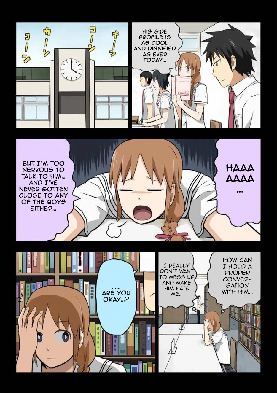 Hinmin Choujin Kanenashi-kun Chapter 13.5 page 2 - Chapter 13.5: Extra Chapter